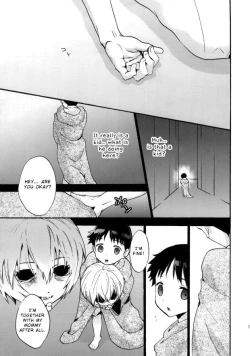 Page 12 of Rakuen yori - From Eden