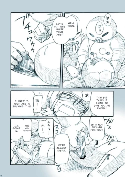 Page 10 of Amata no Kioku 2.5