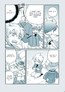 Page 21 of Amata no Kioku 2.5