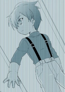 Page 24 of Amata no Kioku 2.5