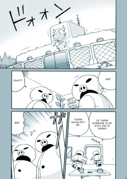 Page 27 of Amata no Kioku 2.5