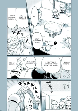 Page 28 of Amata no Kioku 2.5