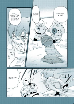 Page 33 of Amata no Kioku 2.5