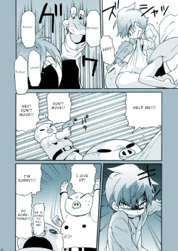 Page 34 of Amata no Kioku 2.5