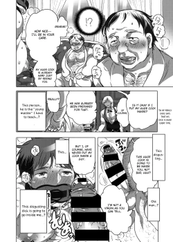 Page 22 of Fudeoroshi Senyou Shitsuji