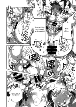 Page 28 of Fudeoroshi Senyou Shitsuji