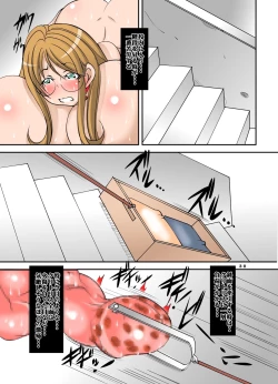 Page 30 of Seito Kyoushokuin 509-mei ni Zettai Fukujuu Suru Kounai Yuiitsu no Josei Hard SM Dorei Kyoushi Zenpen