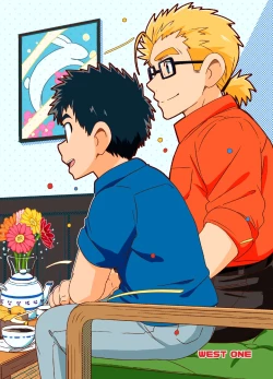 Page 30 of Sparkle Vol. 4