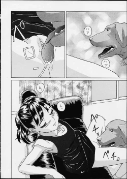 Page 112 of Lolita Girls Collection - Hayashibara Hikari Sakuhinshuu