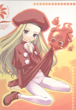 Page 34 of edelweiss