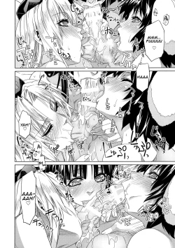 Page 13 of Sanae Udon 9 tama