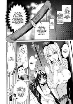 Page 3 of Sanae Udon 9 tama