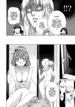 Page 5 of Sanae Udon 9 tama