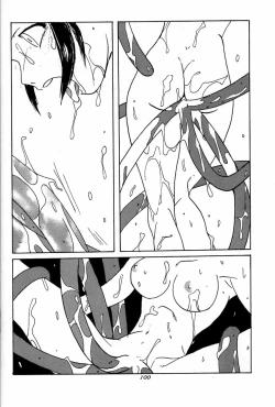 Page 99 of Ootsuka Tomohiro Soushuuhen A