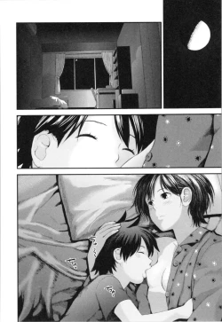 Page 141 of Onee-chan to no Himegoto