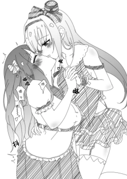 Page 4 of Fuuki ga me!