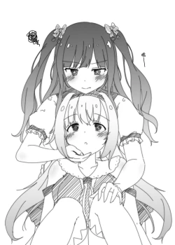 Page 6 of Fuuki ga me!