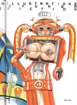 Page 43 of Heisei Shunga