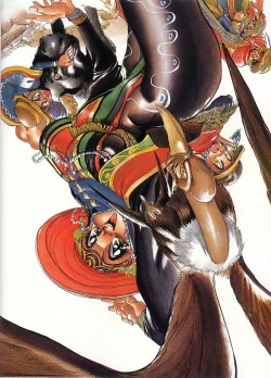 Page 73 of Heisei Shunga