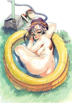 Page 84 of Heisei Shunga