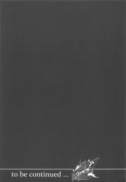 Page 20 of Yome Kishi Apollonia