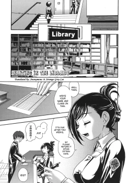 Page 1 of Toshoshitsu de Matteru | Waiting in the Library