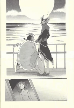 Page 113 of Itokeki Negai no Kanau Basho