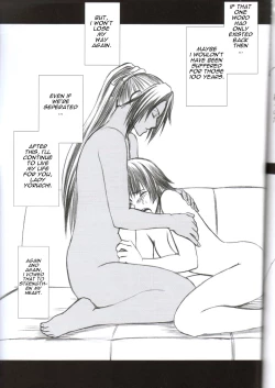 Page 66 of Kasshoku no Koibito / Brown Lover