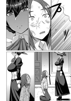 Page 134 of Aisarete Miru? - Do you want to be dominated?