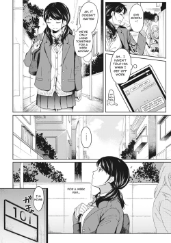 Page 29 of 1LDK+JK Ikinari Doukyo? Micchaku!? Hatsu Ecchi!!? Ch. 1-11