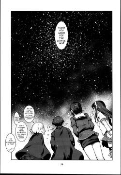 Page 31 of Toshinokure - Ring Out the Old, Ring in the New