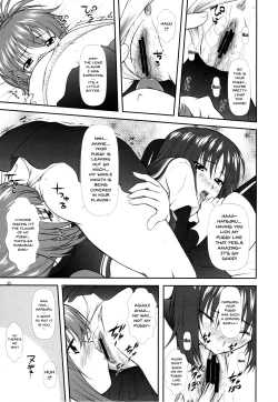 Page 20 of Onnanoko? ni Natte Kanjiru Q | The Feeling of Become a Woman Q