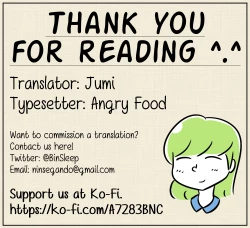 Page 21 of Oshishou! Haechaimashita!