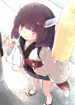 Page 3 of Tsuuhan de Kawareta Kiritan ga Master no Sourou Chinpo ni Konwaku Suru Ohanashi | 網購買回來的切蒲英醬 讓主人的早洩肉棒茫然無措的故事