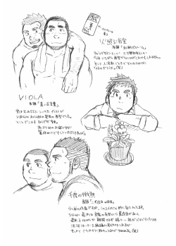 Page 54 of 3/12 three-twelfths