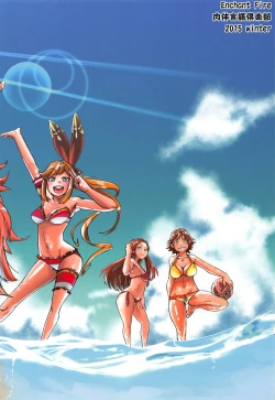 Page 26 of Enchant Fire