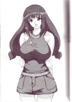 Page 2 of May Wong wa Sugoi Chuugen no Hasha