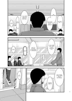 Page 106 of Roshutsu Shoujo Yuugi Kan Soushuuhen Hikaru Complete Digital+Printed