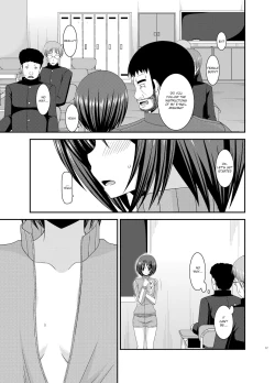 Page 108 of Roshutsu Shoujo Yuugi Kan Soushuuhen Hikaru Complete Digital+Printed