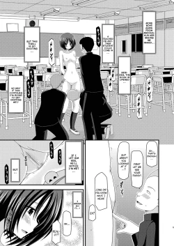 Page 15 of Roshutsu Shoujo Yuugi Kan Soushuuhen Hikaru Complete Digital+Printed