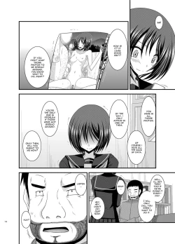 Page 187 of Roshutsu Shoujo Yuugi Kan Soushuuhen Hikaru Complete Digital+Printed