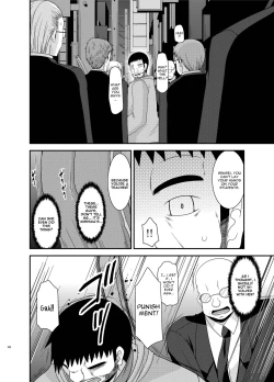 Page 197 of Roshutsu Shoujo Yuugi Kan Soushuuhen Hikaru Complete Digital+Printed