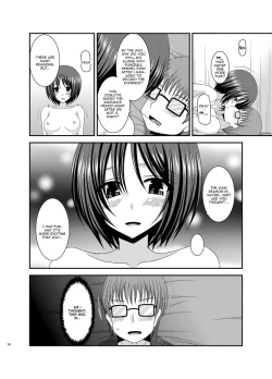 Page 207 of Roshutsu Shoujo Yuugi Kan Soushuuhen Hikaru Complete Digital+Printed