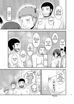 Page 219 of Roshutsu Shoujo Yuugi Kan Soushuuhen Hikaru Complete Digital+Printed