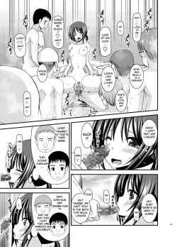 Page 221 of Roshutsu Shoujo Yuugi Kan Soushuuhen Hikaru Complete Digital+Printed