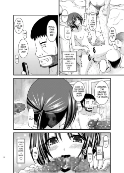 Page 224 of Roshutsu Shoujo Yuugi Kan Soushuuhen Hikaru Complete Digital+Printed