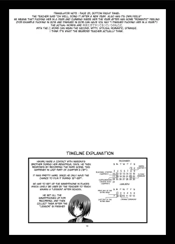 Page 230 of Roshutsu Shoujo Yuugi Kan Soushuuhen Hikaru Complete Digital+Printed