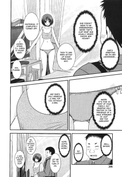 Page 233 of Roshutsu Shoujo Yuugi Kan Soushuuhen Hikaru Complete Digital+Printed