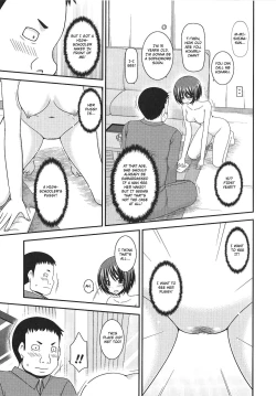 Page 244 of Roshutsu Shoujo Yuugi Kan Soushuuhen Hikaru Complete Digital+Printed