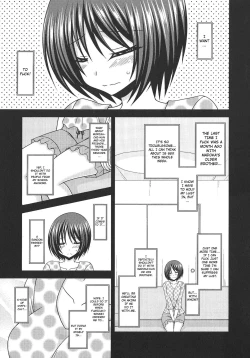 Page 254 of Roshutsu Shoujo Yuugi Kan Soushuuhen Hikaru Complete Digital+Printed